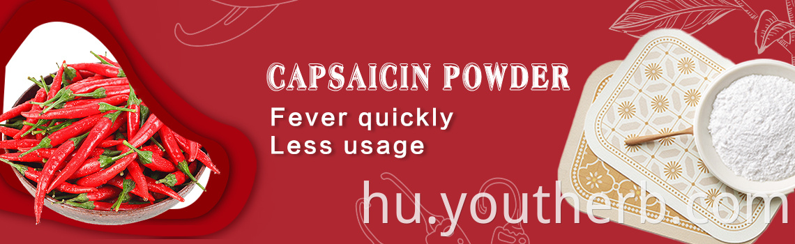 Capsaicin Powder